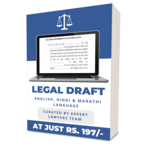 2000+ Legal Formats Collection